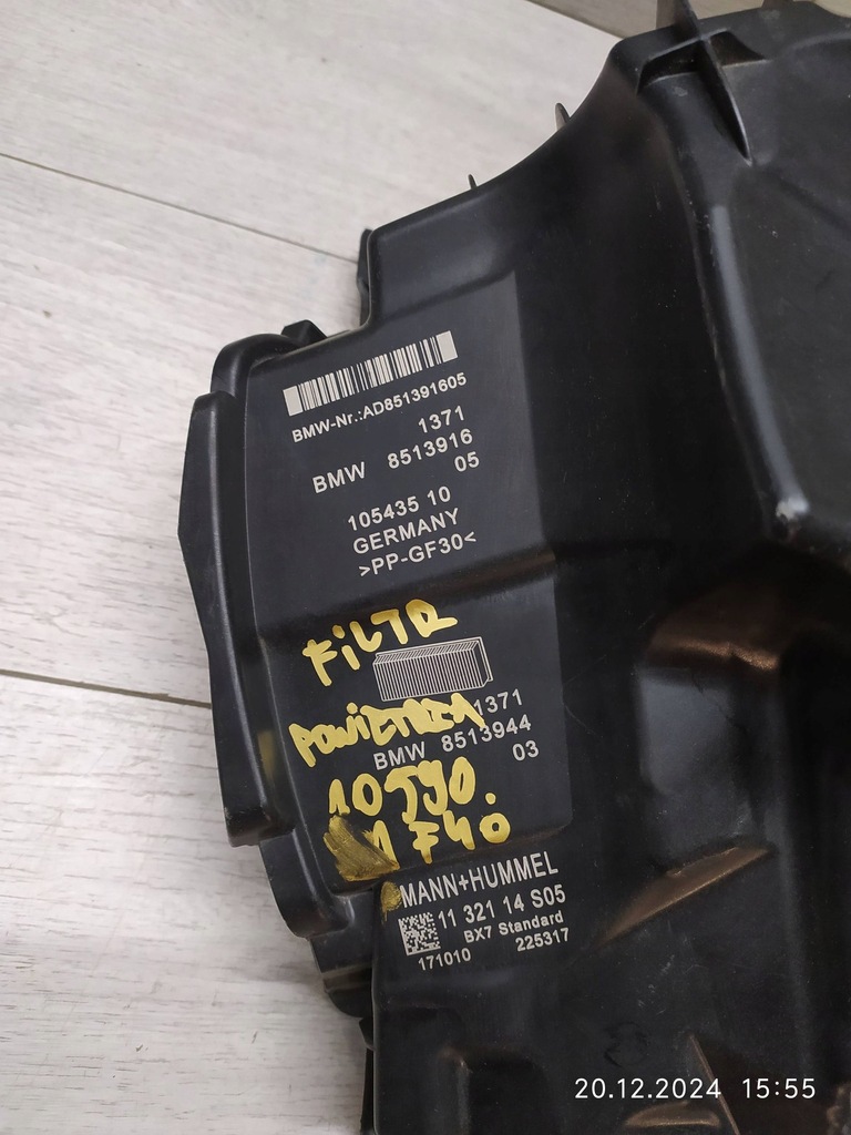фото №6, 10590. bmw 1 f40 корпус фильтр воздуха 8513916
