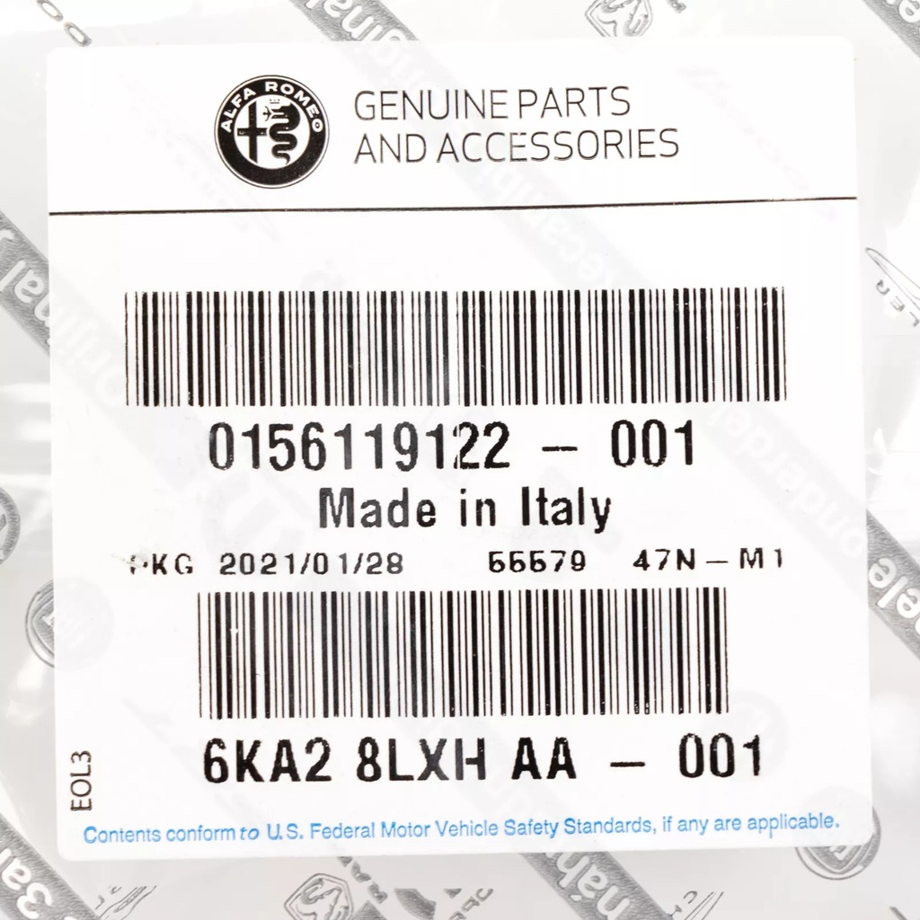 фото №7, Заглушка oczka задняя alfa romeo giulietta оригинальная