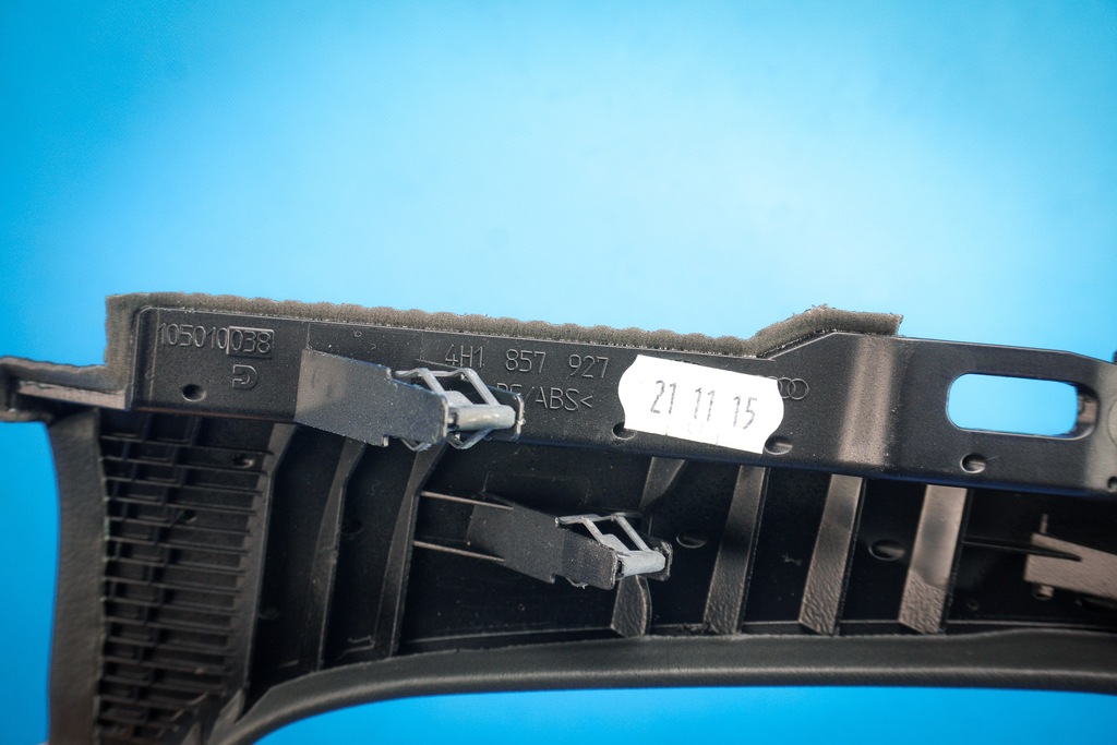 фото №7, Защита накладка панели audi a8 s8 4h 4h1857927a 24a