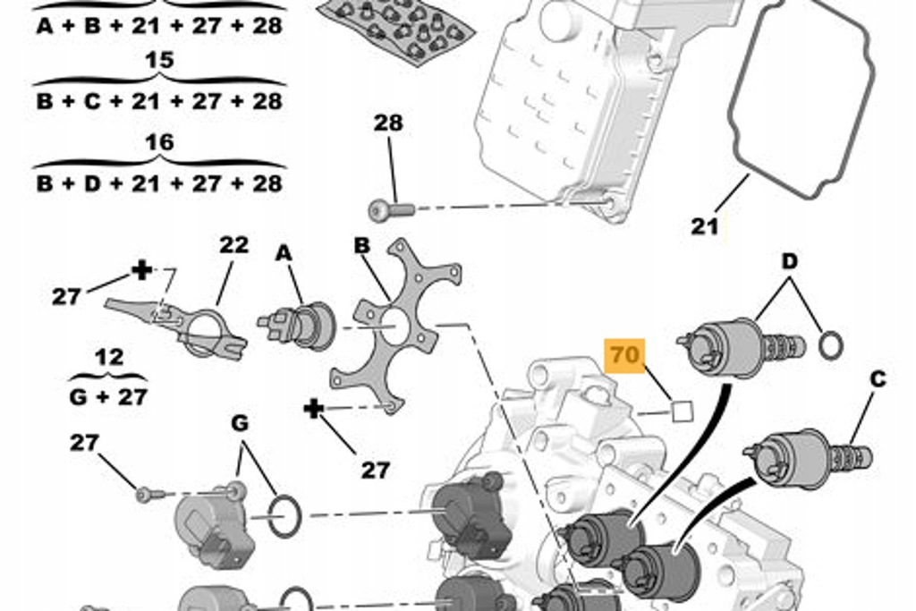 фото №7, Citroën c4 cactus привод коробки передач управляемый pin новый оригинальный 69