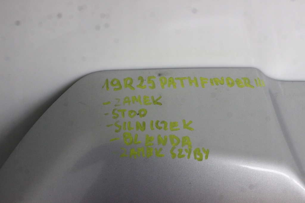 фото №12, Nissan pathfinder iii 05r- крышка багажника крышка багажника код лакокрасочного покрытия - kl0