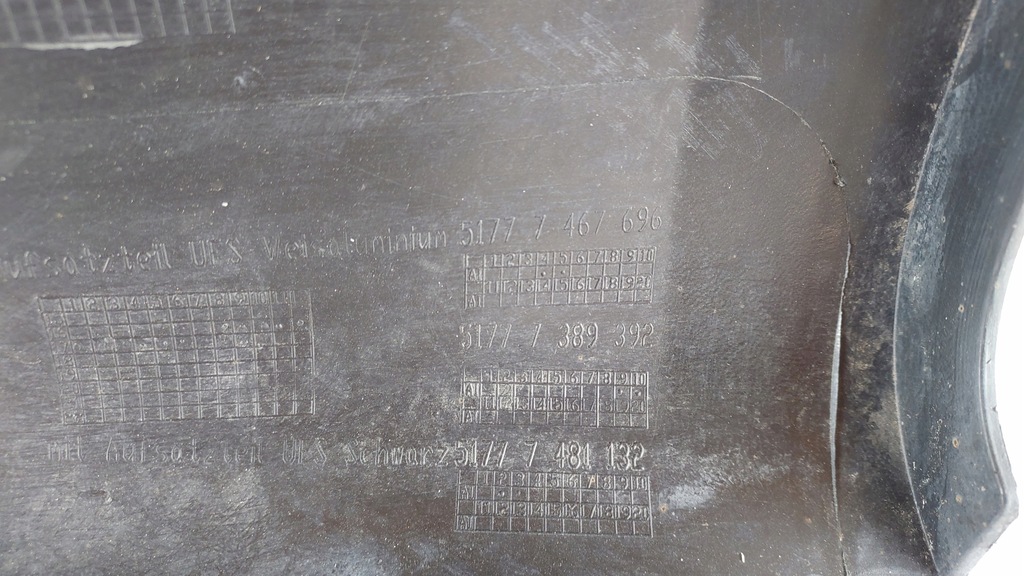 фото №9, Mini countryman f60 накладка молдинг поріг права