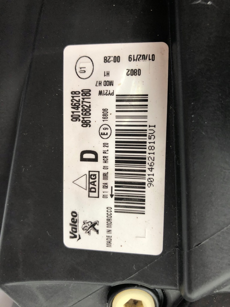 фото №8, Фара peugeot rifter правый