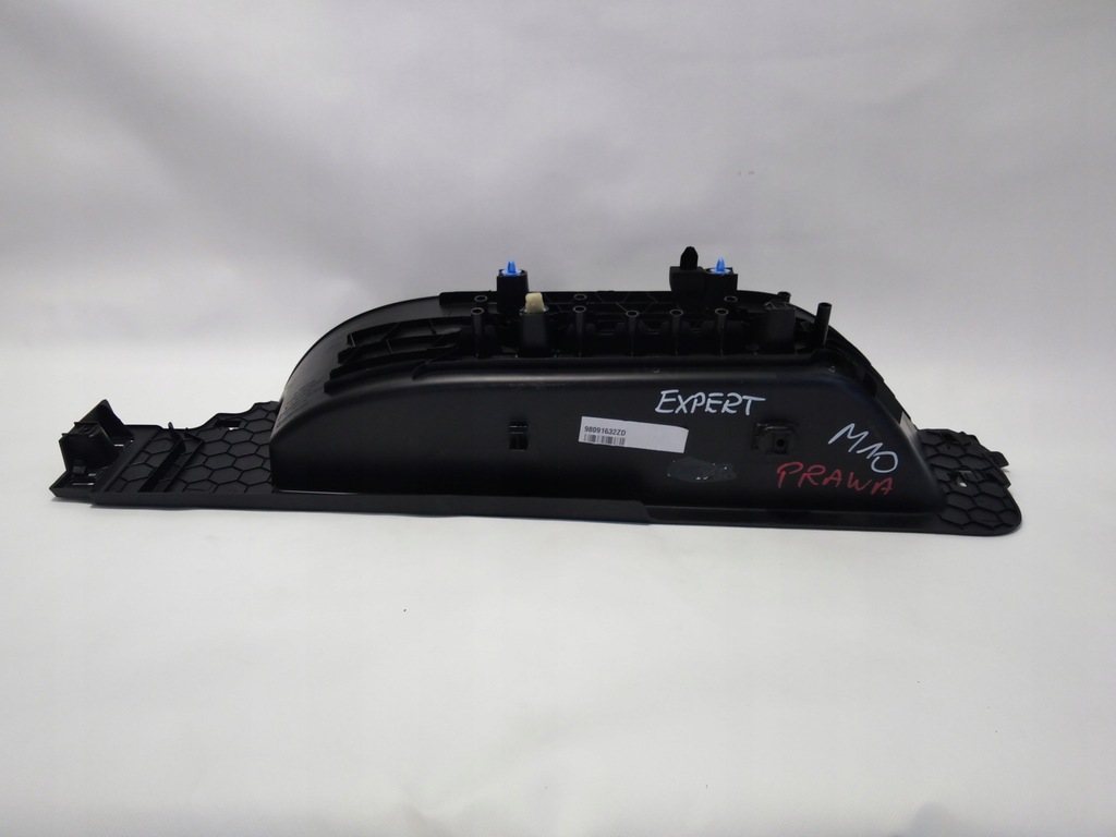 фото №7, Peugeot expert iii порог правый подножка 98091632zd