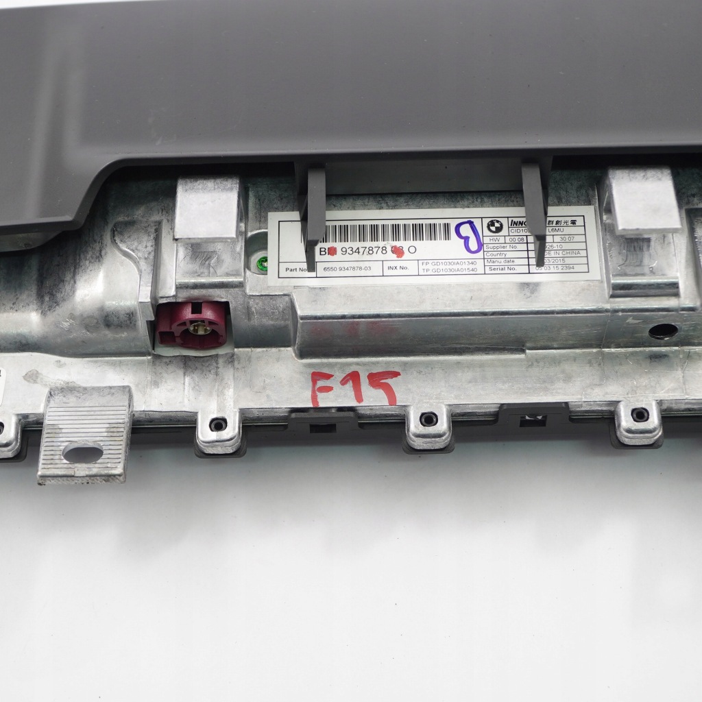 Bmw x5 f15 центральний дисплей монітор панелі приладової панелі 10,25" 9347878 Ціна