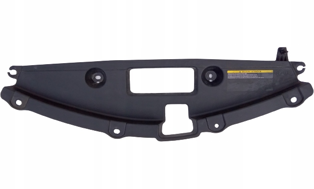 фото №1, Защита поперечина радиатор nissan altima l33 2013-2018