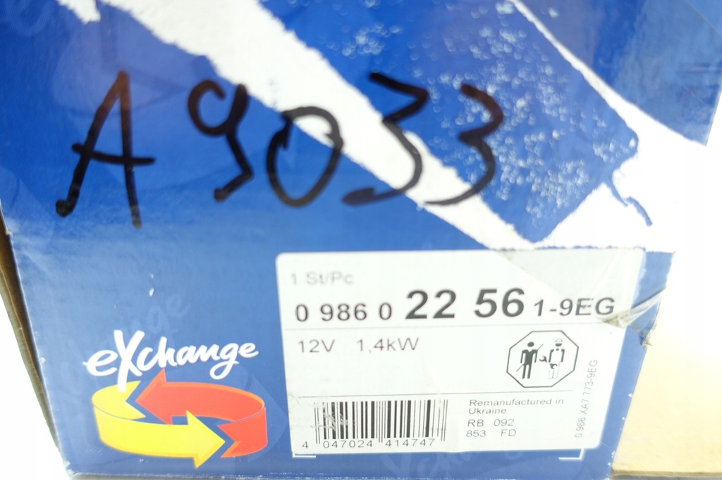 фото №9, Стартер honda accord civic fr-v 31200rna003