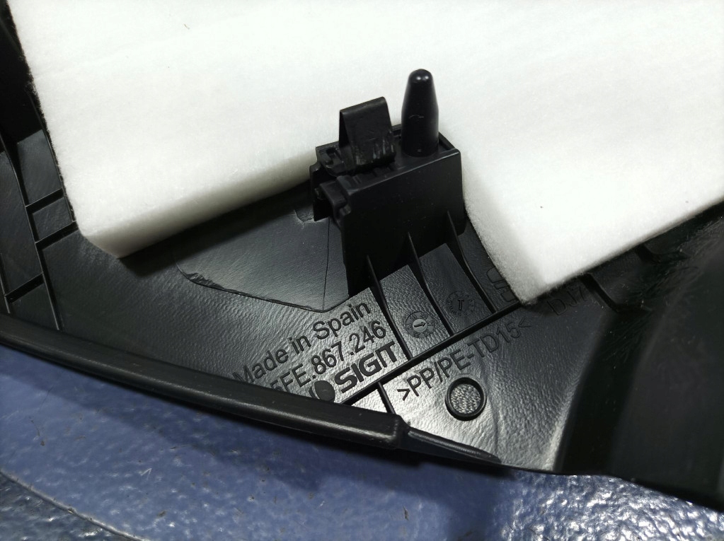 фото №6, Seat leon iv kombi fr захист обшивка стійка правий задній задня 5fe867246