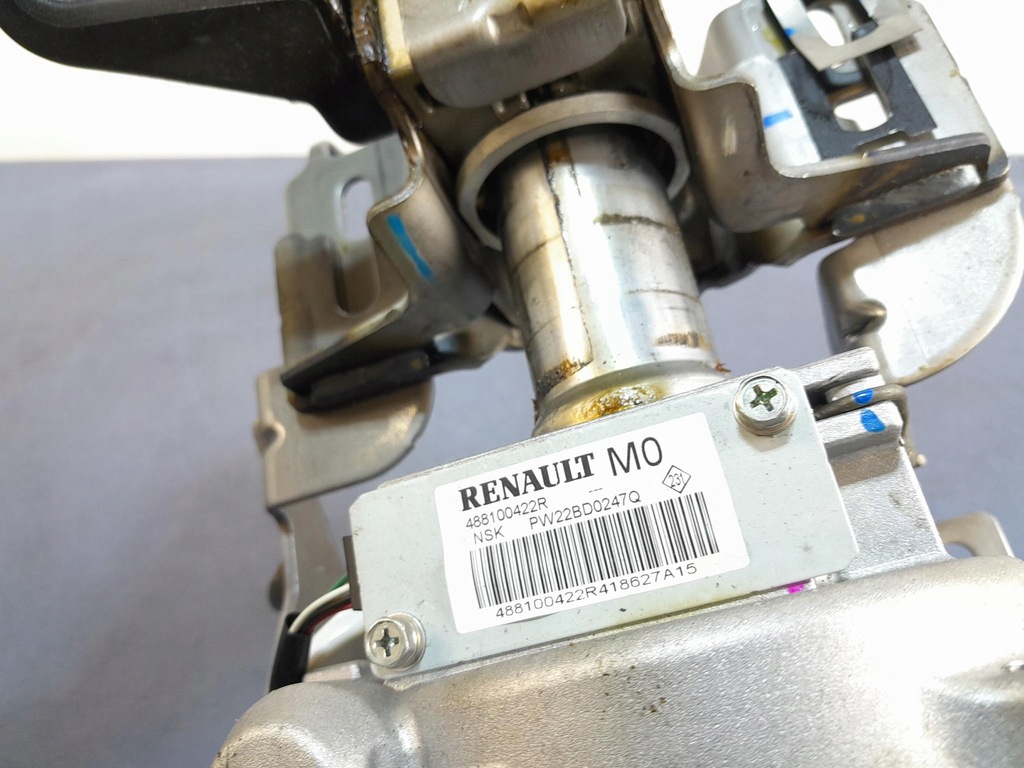 фото №7, Megane iv колонка усилитель электрический