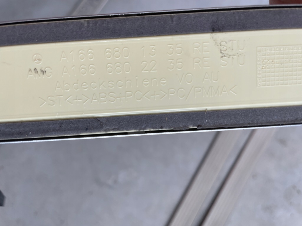 фото №4, Накладки пороговые хром подсвечиваемые mercedes gl x166 комплект