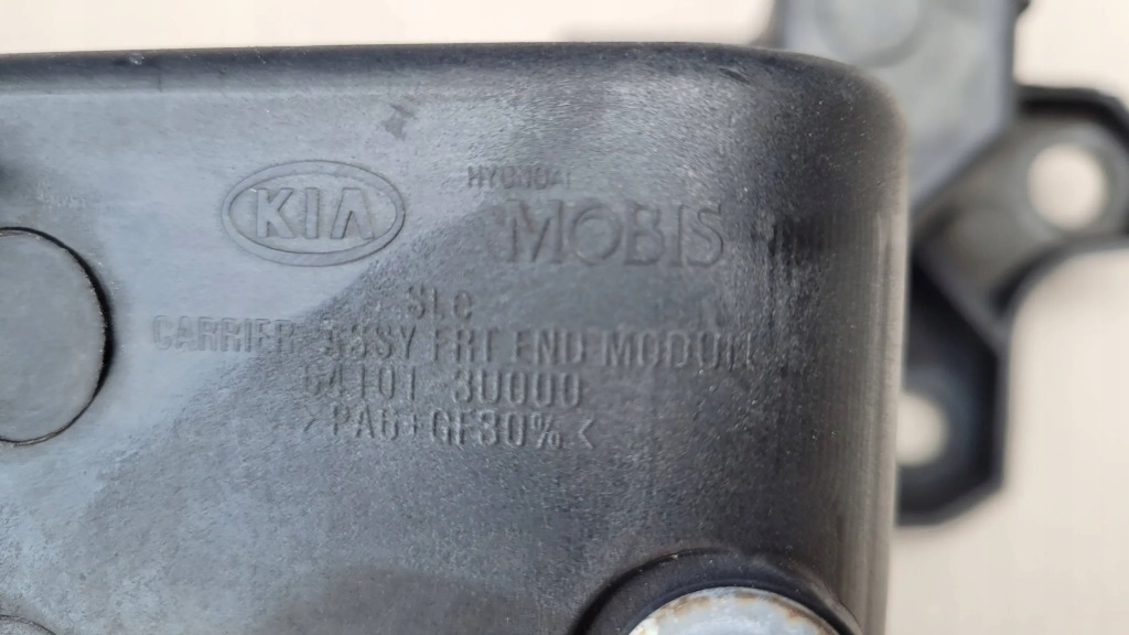 фото №6, Pas перед передний усилитель kia sportage iii 3