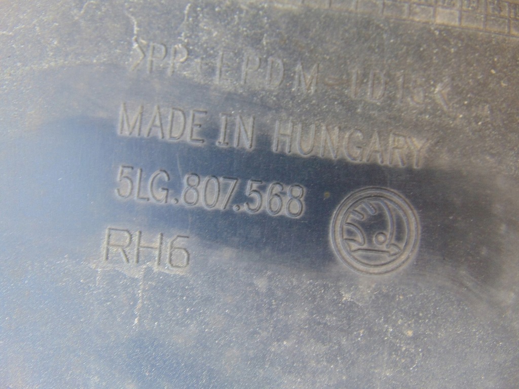 фото №16, Бампер задняя skoda enyaq 5lg807568