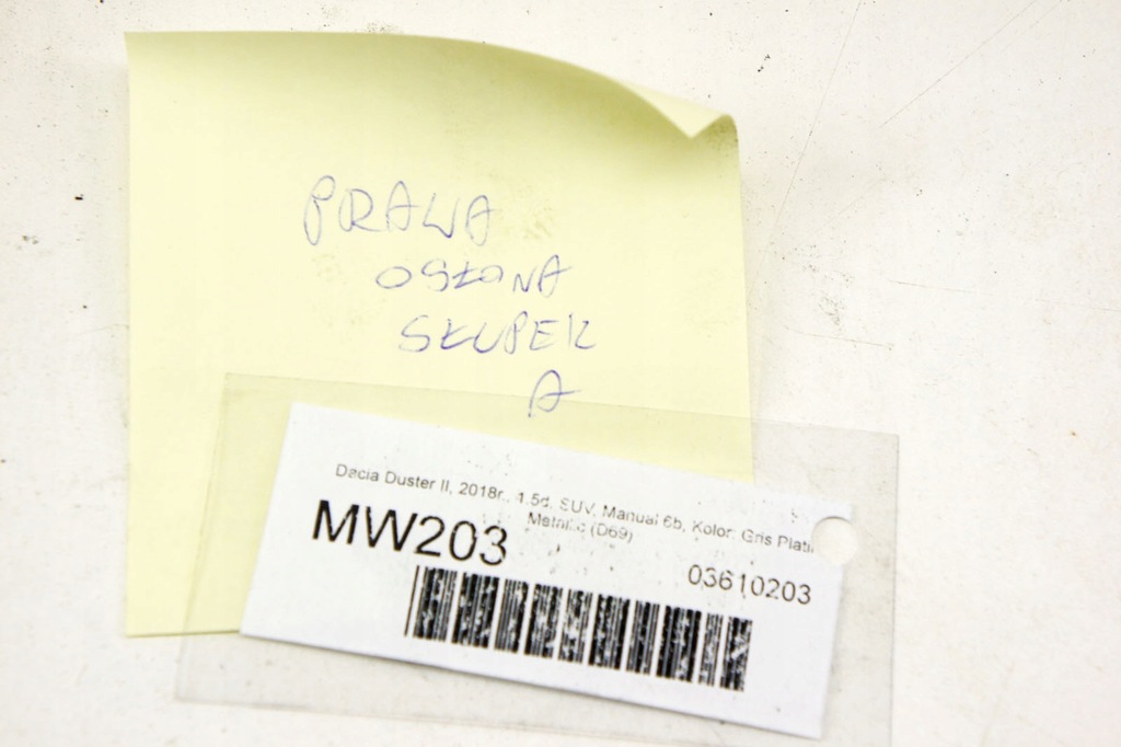 фото №5, Mw203 dacia duster ii защита стойка правый перед