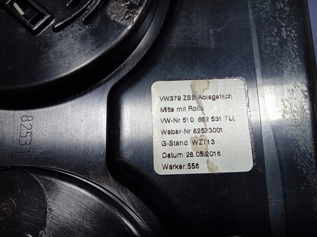 фото №5, Vw golf vii sportsvan кронштейн na кружки бардачок 510862531