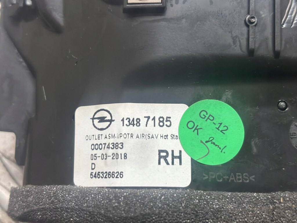 Решітка обдув панелі kosoli права opel crossland x 13487185 Оригінал