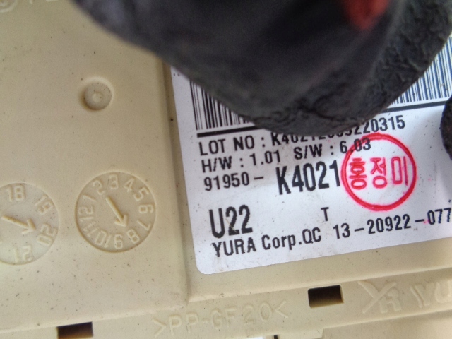 фото №4, Коробка запобіжників hyundai kona ev 2018-