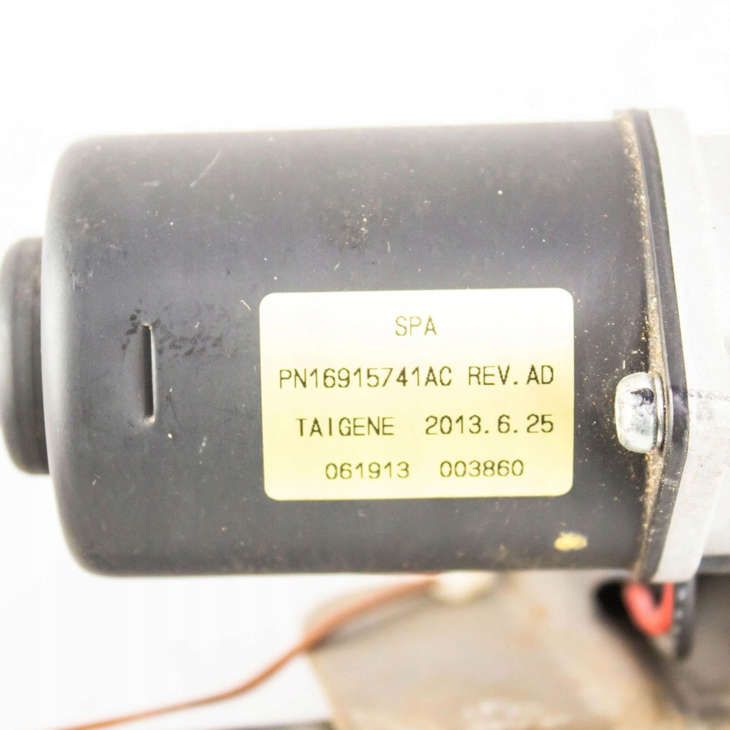 фото №9, Dodge caravan привід електричний підйому кришки задній / багажника