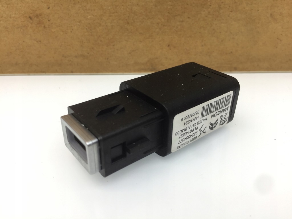 фото №1, Citroen ds7 разъём port usb