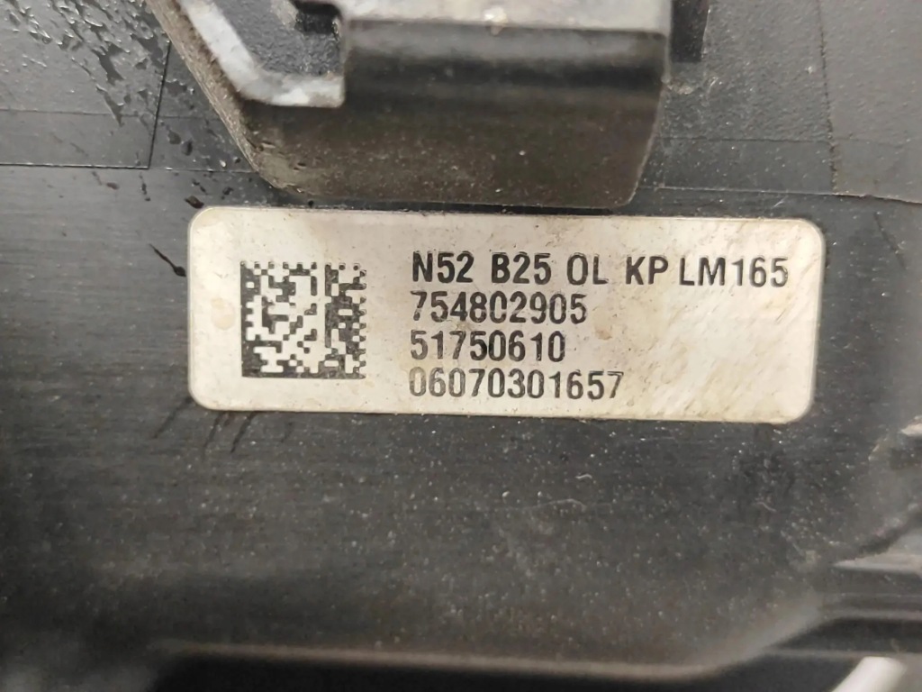 фото №12, Колектор впускний  bmw 3 coupe e92 51750610 3.0l бензиновий 2008