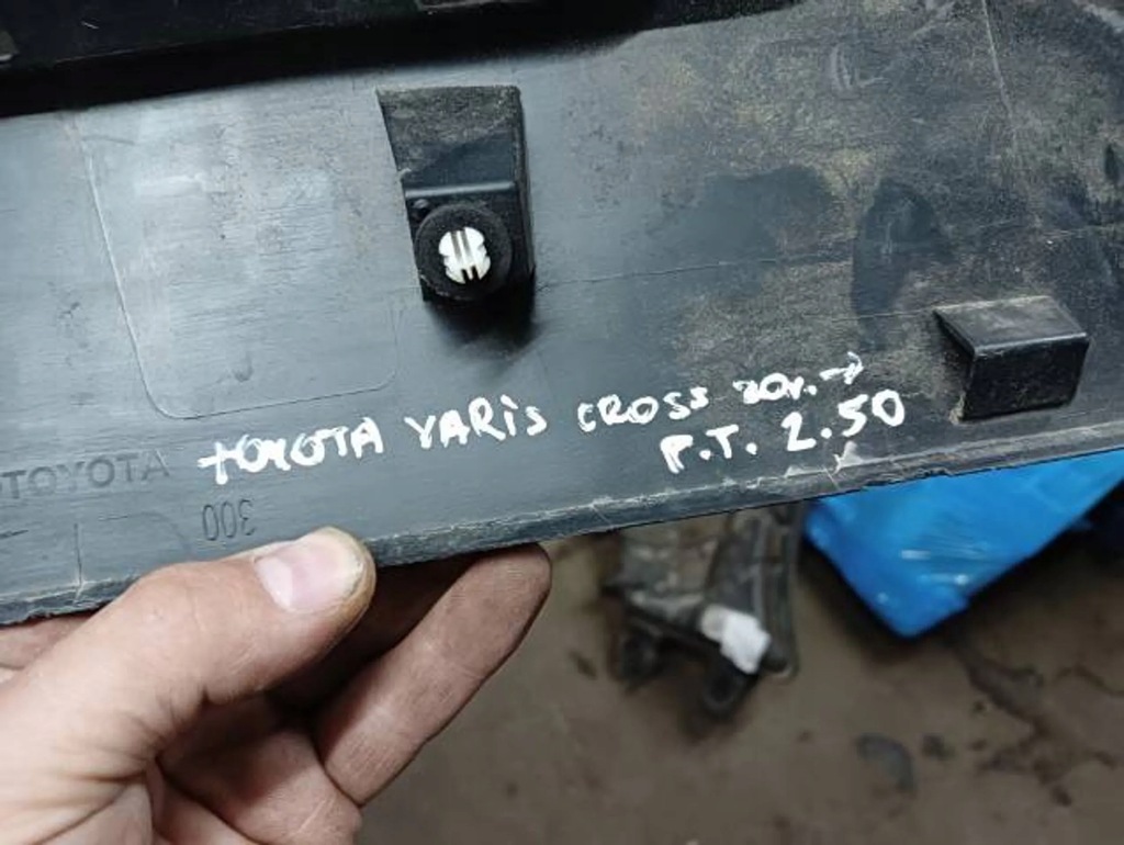 фото №6, M12 toyota yaris cross молдинг дверь правая задняя