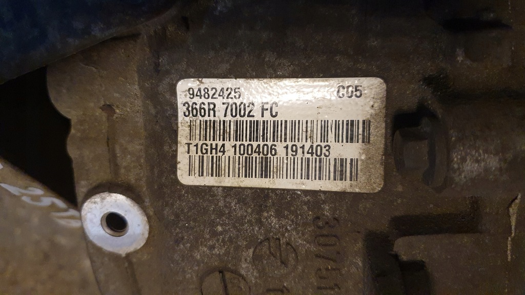 фото №9, Volvo v50 s40 ii c30 c70 ii 2.5 t коробка передач передач