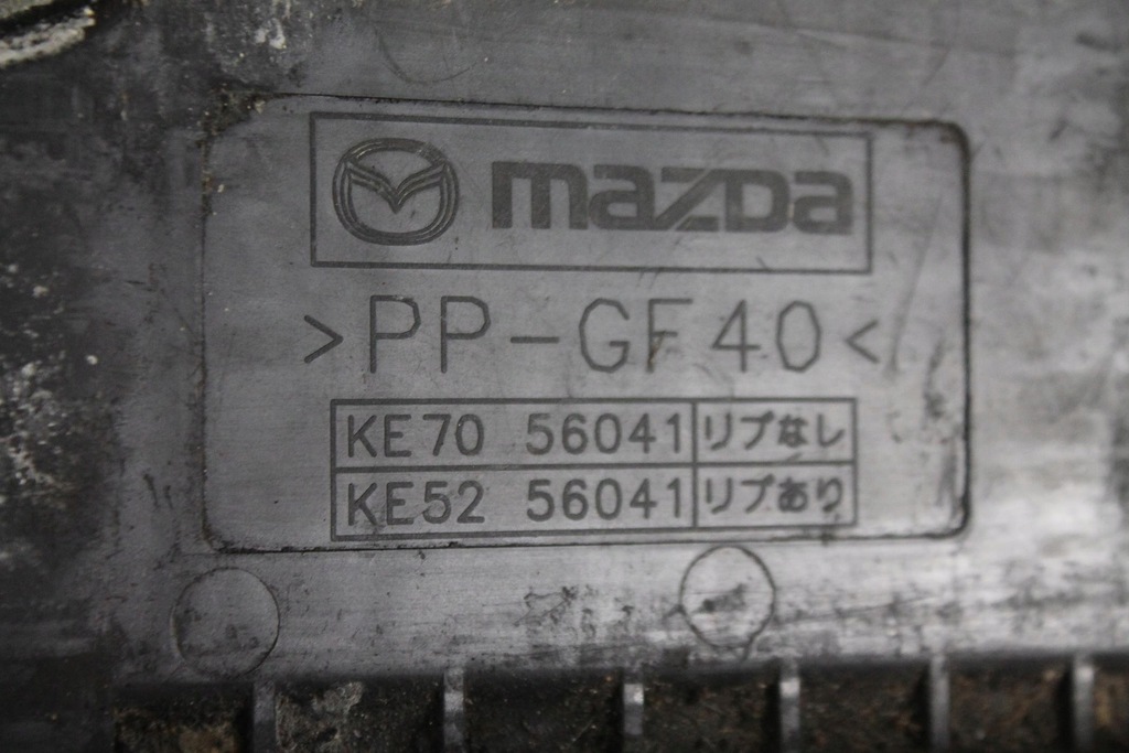 фото №6, Основание аккумулятор ke7056041 mazda 6 gj 12-14