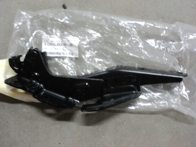 фото №1, Forester 2016- петля капот правий 57260sj0009p