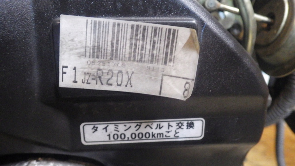 фото №11, Двигатель toyota supra crown 1jz-fse 1jz-ge 2.5 japan