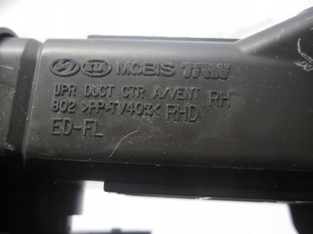 фото №8, Kia pro ceed i 10r решітка обдув права 808799