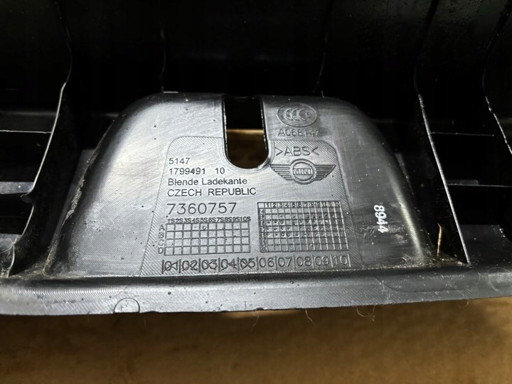 фото №7, Защита порог багажника mini clubman f54 7360757