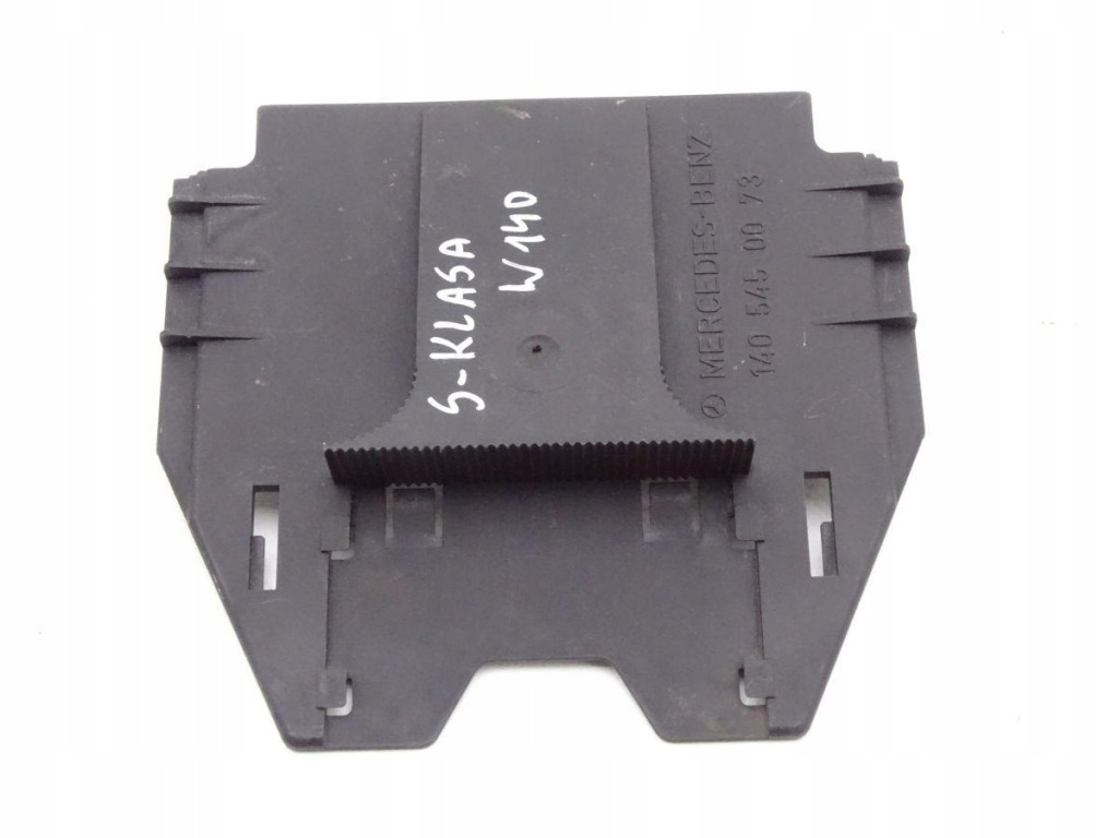 Купити Mercedes s w140 91- захист коробка запобіжників