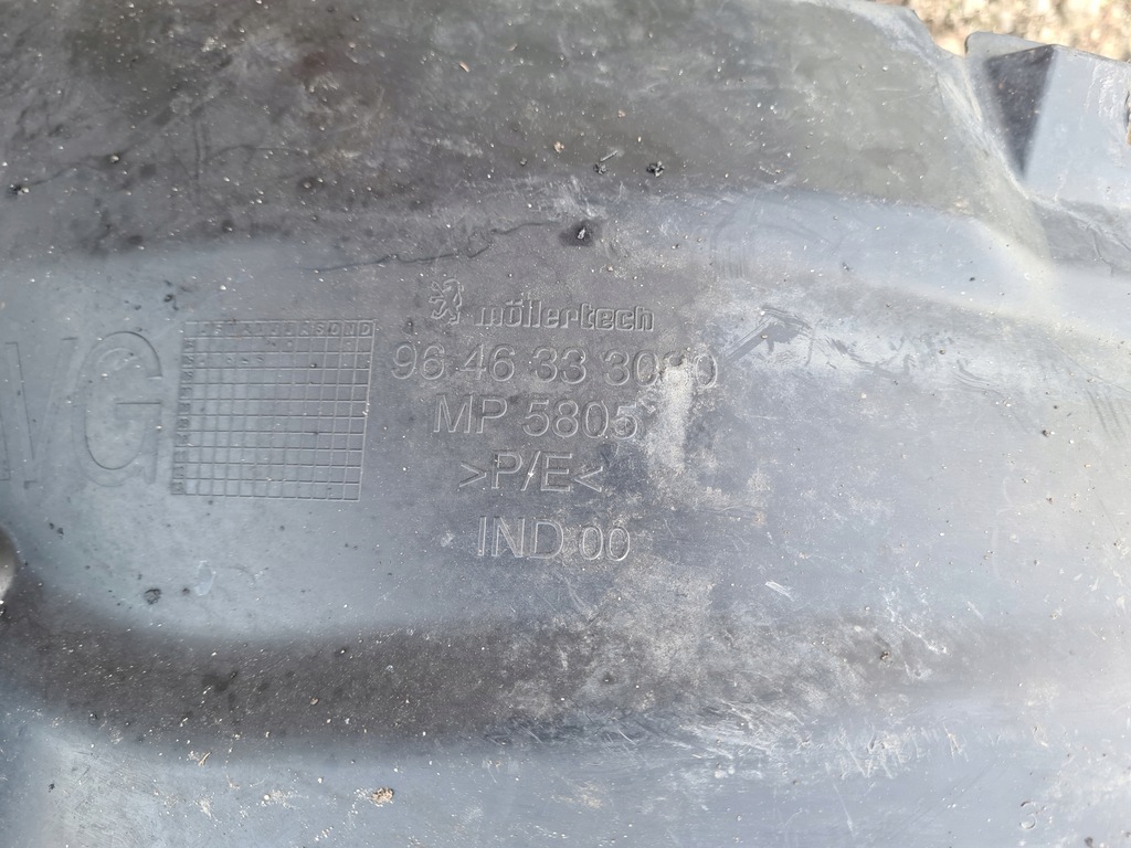 фото №5, Підкрилок передні ліва peugeot 407 coupe