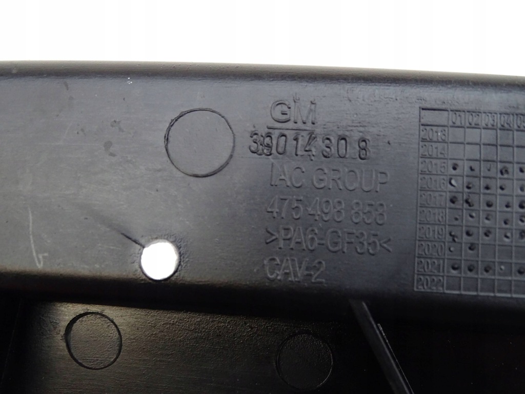 фото №8, Балка усилитель бампера перед opel corsa e