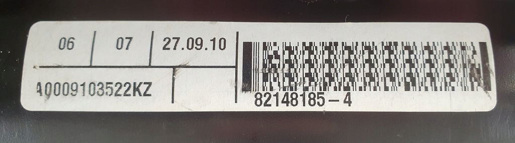 фото №9, Сидіння правий перед mercedes r lift w251