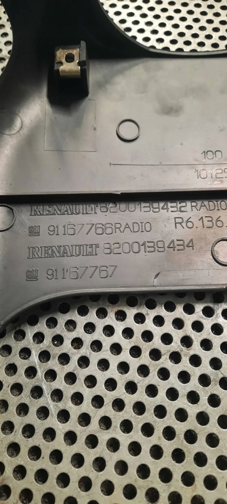 фото №3, Захист колонки renault trafic 8200139434