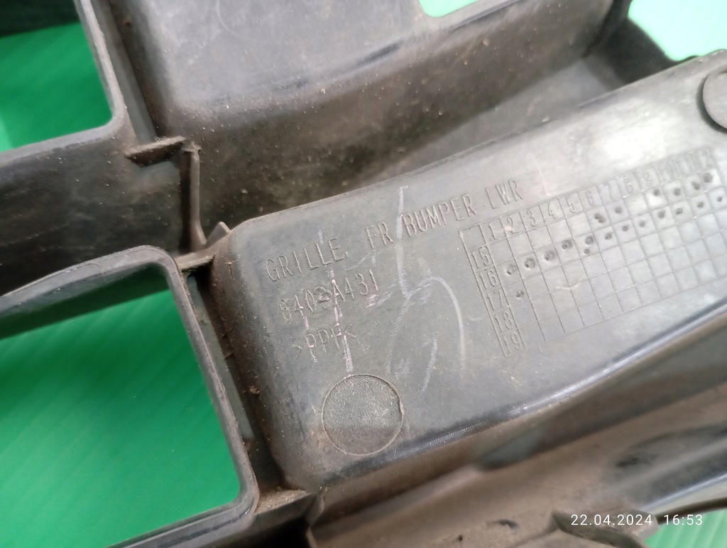 фото №11, Решітка радіатора решітка бампера нижня mitsubishi asx 2016 lift 6400a431