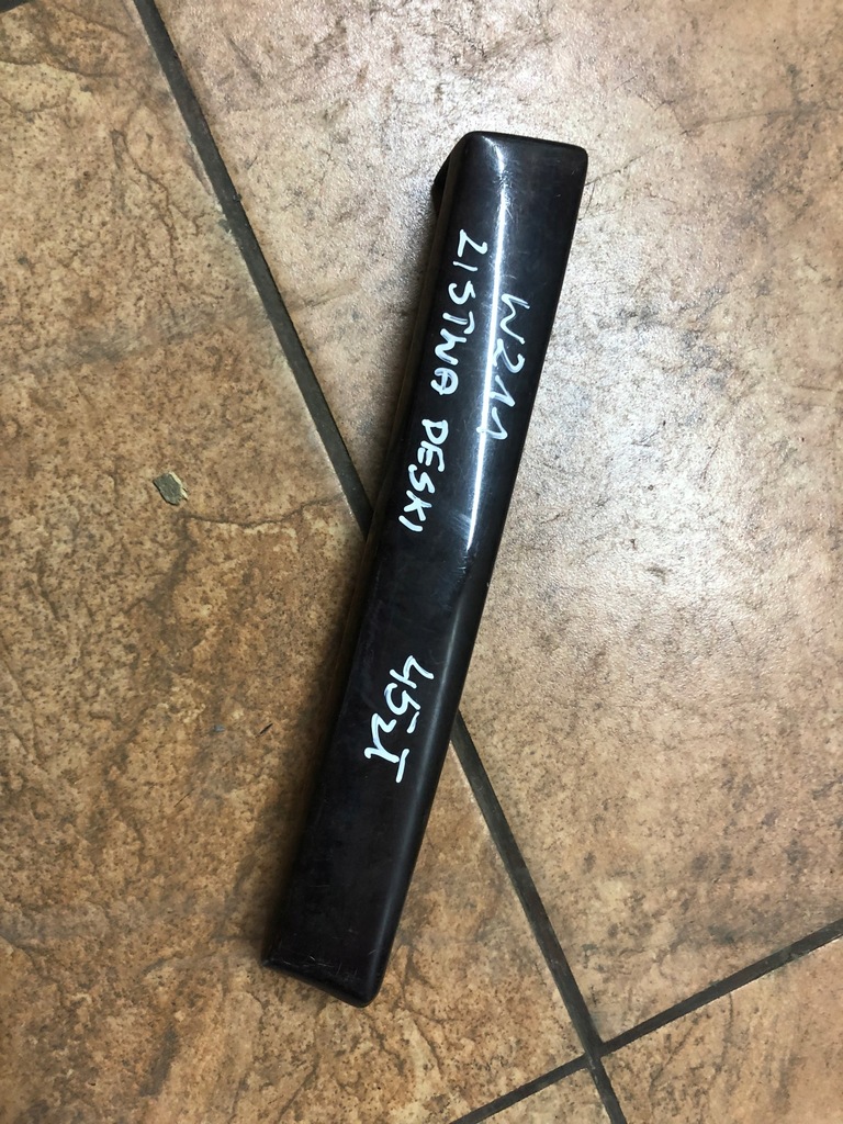 фото №1, Mercedes w211 молдинг панели