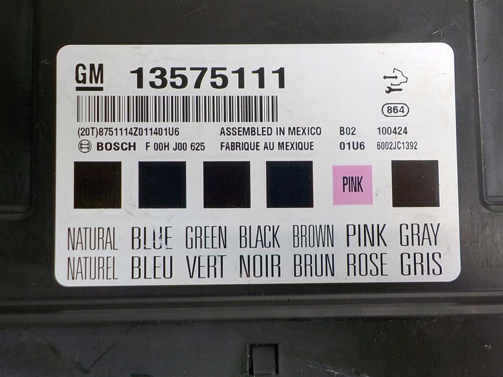 фото №2, Opel insignia модуль bsi uch 13575111