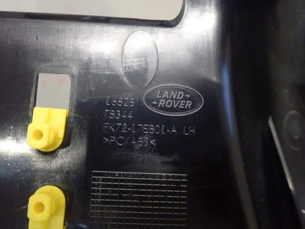 фото №4, Направляющая бампера левый задняя range rover sport