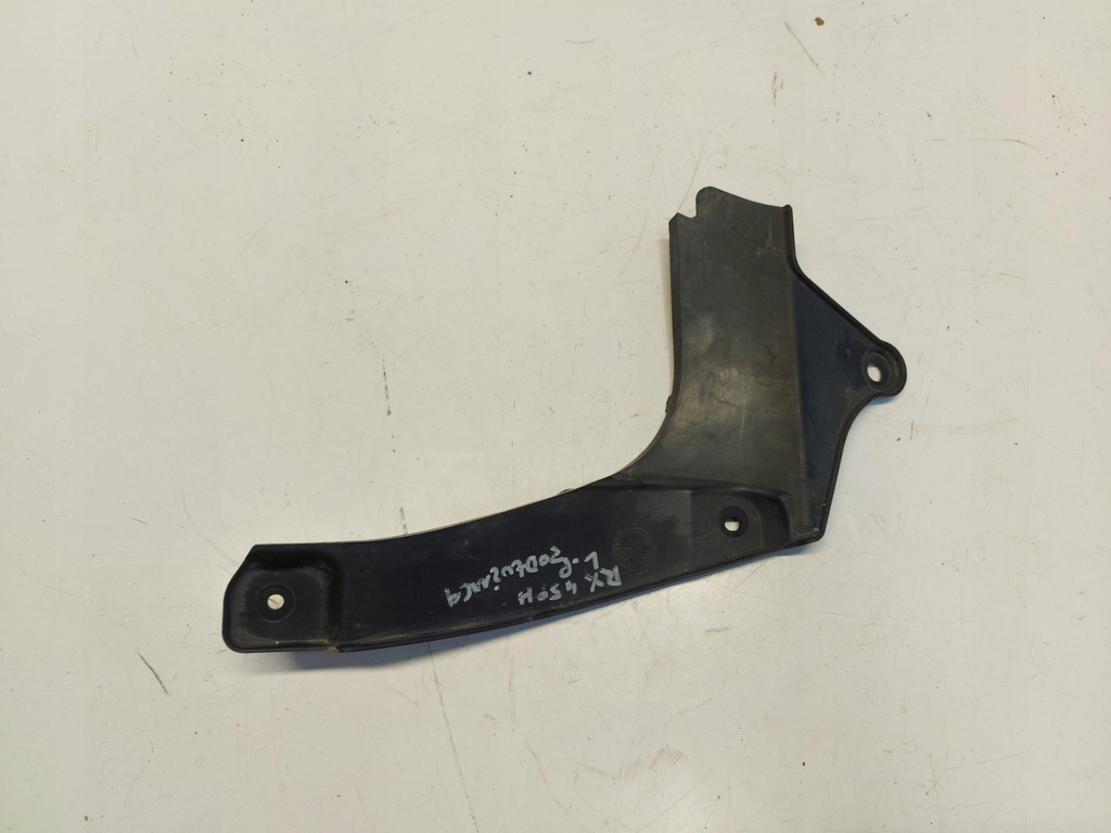 фото №1, Lexus rx450h iv брызговик левый перед 53737-48060