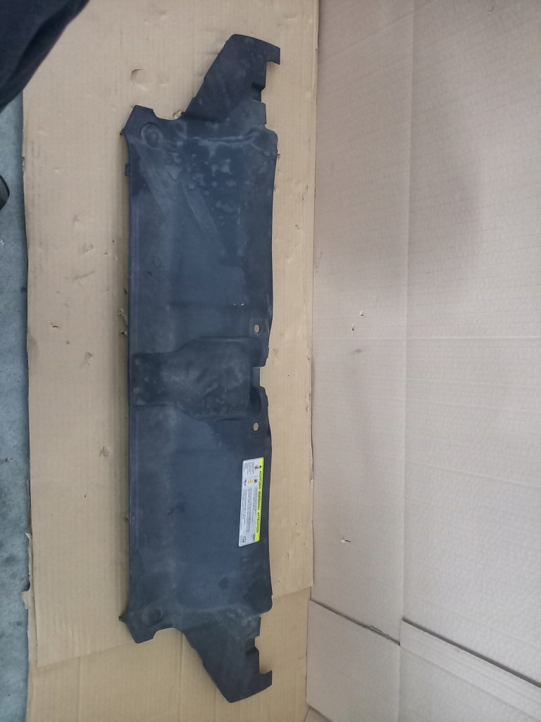 фото №1, Защита поперечина передний audi a6 c7 4g0807081d