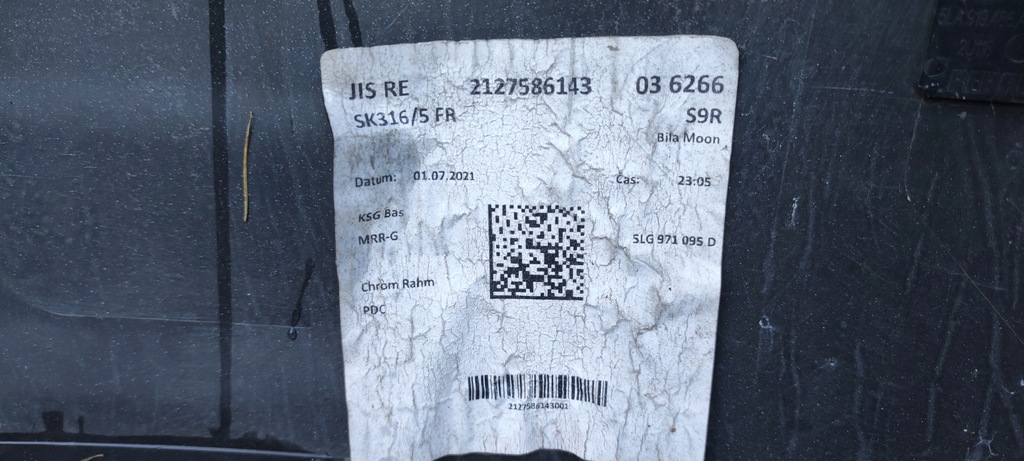 фото №12, Бампер перед skoda enyaq 5la