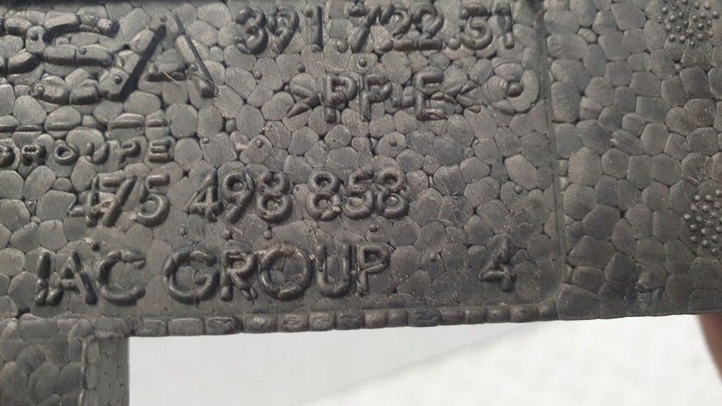 фото №7, Opel crossland x lift абсорбер пенополистирол пена перед передний 39172231