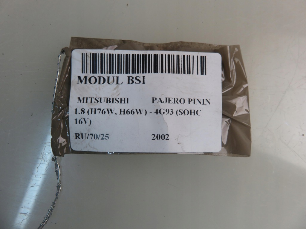 фото №13, Bsi mitsubishi pajero pinin 1.8 h76w, h66w - 4g93 mr445952