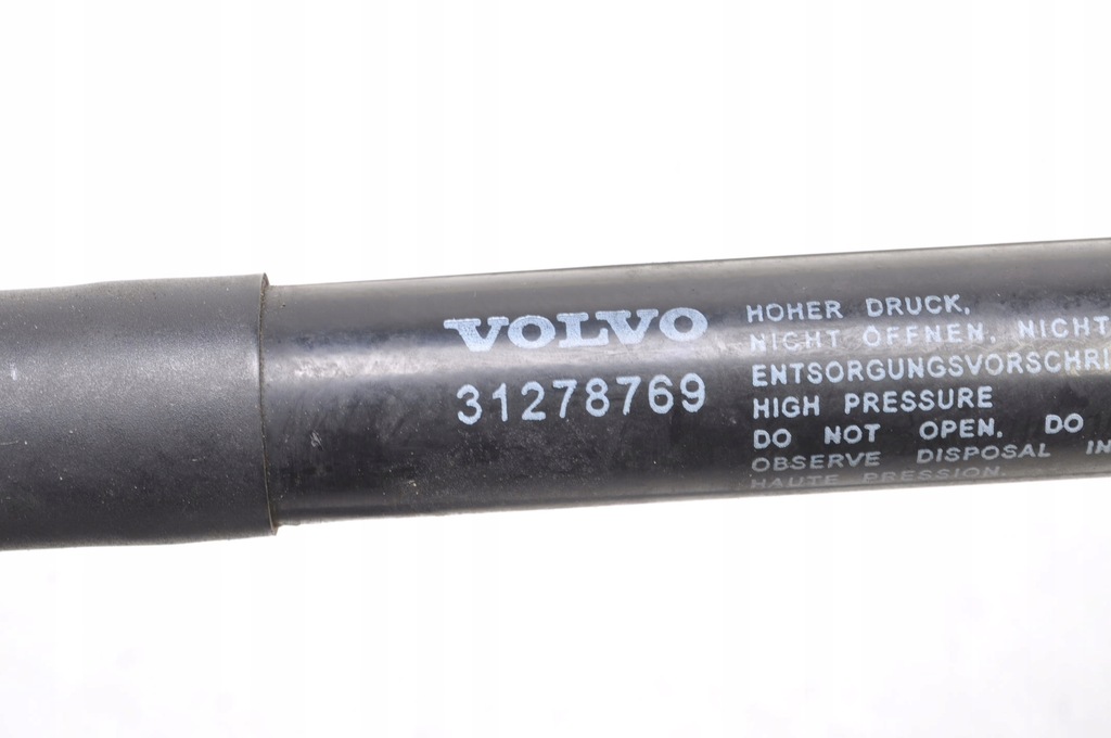 фото №6, Volvo s60 ii v60 петля петли капот 31385813 31385812 комплект