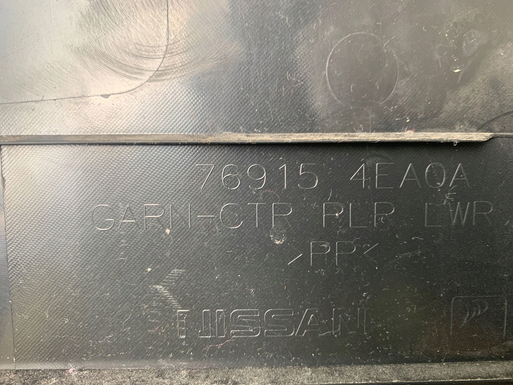 фото №12, Nissan qashqai j11 2016 молдинг порог защита стойка b правая 769b44ea0a