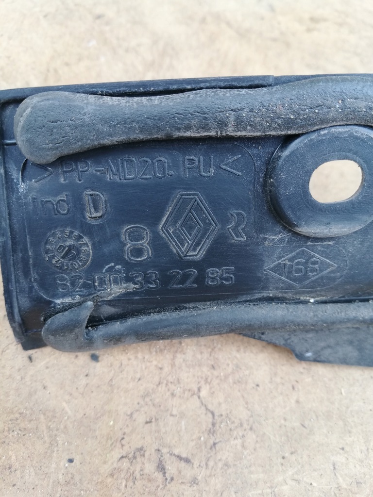 фото №3, Защита жабо левая renault clio iii 8200332285