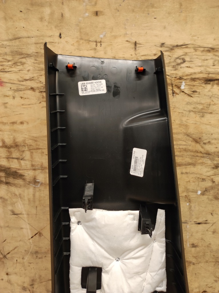 фото №10, Нижняя защита обшивка стойка b правая explorer vi 6