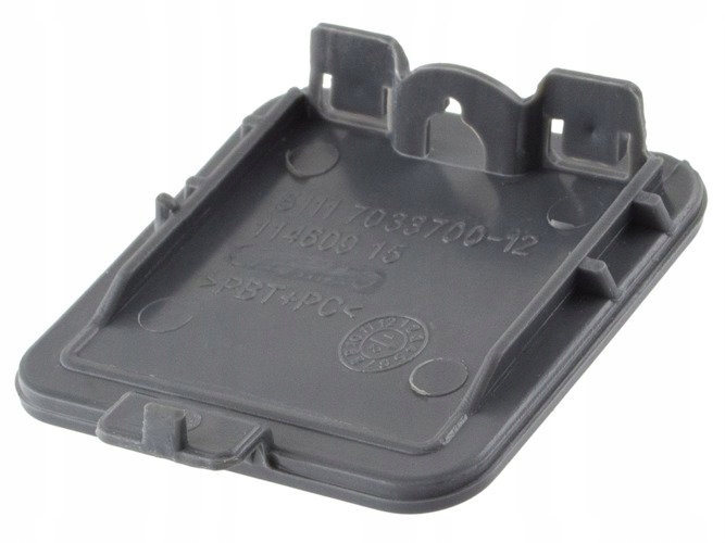 фото №3, Заглушка фаркоп w бампер перед do bmw 5 e60 03-07