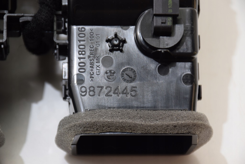 фото №9, Bmw 7 i7 g70 решётка обдув задняя туннель среднего